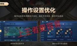 准者最新爆料,揭秘全新产品线背后的创新与突破